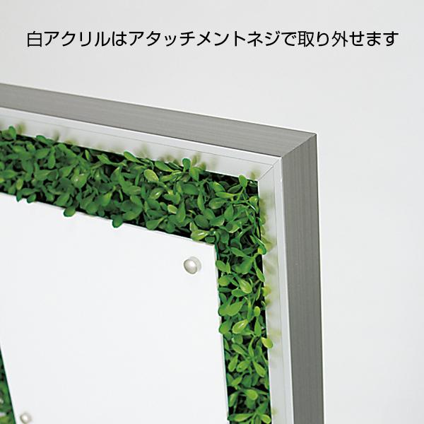 人工芝 看板 芝生 サインスタンド グリーン ショールーム 展示場 オフィス お店用 メニュースタンド メニューボード 案内板 サインバナースタンド kkkezの画像