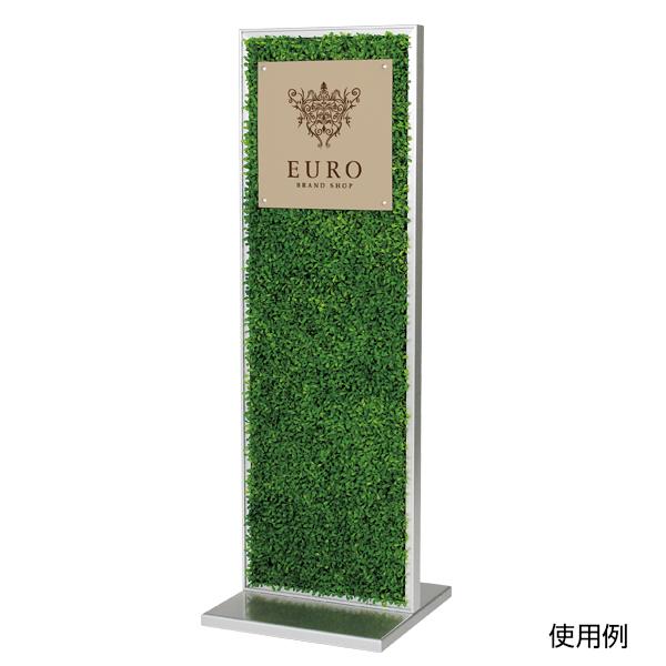 人工芝 看板 芝生 サインスタンド グリーン ショールーム 展示場 オフィス お店用 メニュースタンド メニューボード 案内板 サインバナースタンド kkkezの画像