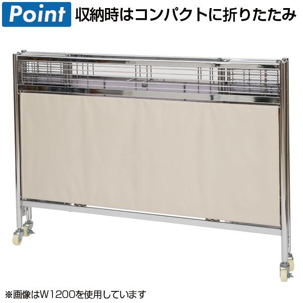 【大阪府直接引き取り】折りたたみワゴン 組立工具不要 クローム W1200 折りたたみワゴン クローム W1200 店舗用品 陳列什器 販売ワゴン