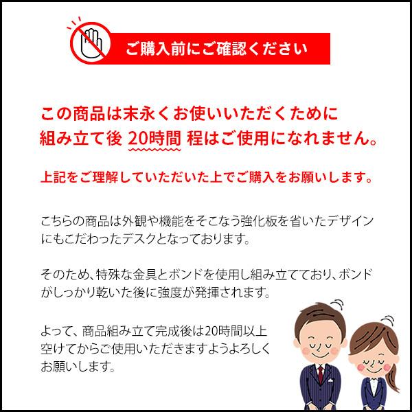 レジカウンター セミオーダーデスク机フリーテーブル 3サイズ ステージ 平台 ダイニングテーブル レジ台 受付 カウンター ディスプレイテーブル 木製 kkkezの画像