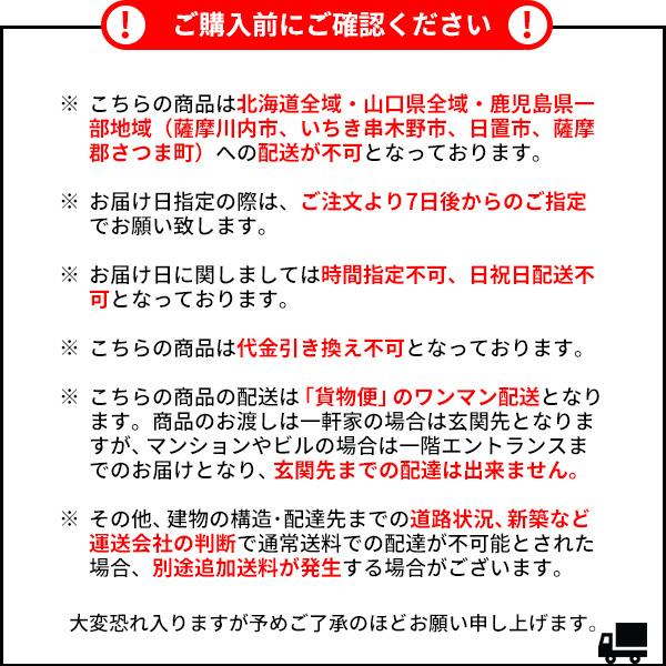 レジカウンター セミオーダーデスク机フリーテーブル 3サイズ ステージ 平台 ダイニングテーブル レジ台 受付 カウンター ディスプレイテーブル 木製 kkkezの画像