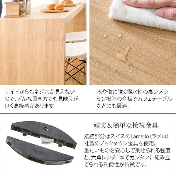レジカウンター セミオーダーデスク机フリーテーブル 3サイズ ステージ 平台 ダイニングテーブル レジ台 受付 カウンター ディスプレイテーブル 木製 kkkezの画像
