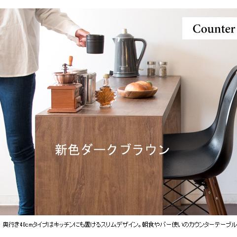 レジカウンター セミオーダーデスク机フリーテーブル 3サイズ ステージ 平台 ダイニングテーブル レジ台 受付 カウンター ディスプレイテーブル 木製 kkkezの画像