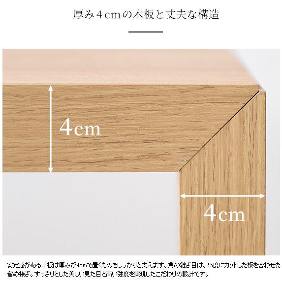 レジカウンターテーブル ハイテーブル コの字型 超シンプル設計 極厚 対面受付カウンター kkkez レジ台の画像