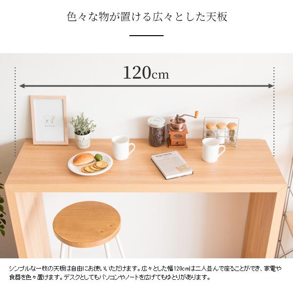 レジカウンターテーブル ハイテーブル コの字型 超シンプル設計 極厚 対面受付カウンター kkkez レジ台の画像