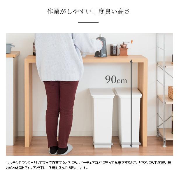 レジカウンターテーブル ハイテーブル コの字型 超シンプル設計 極厚 対面受付カウンター kkkez レジ台の画像