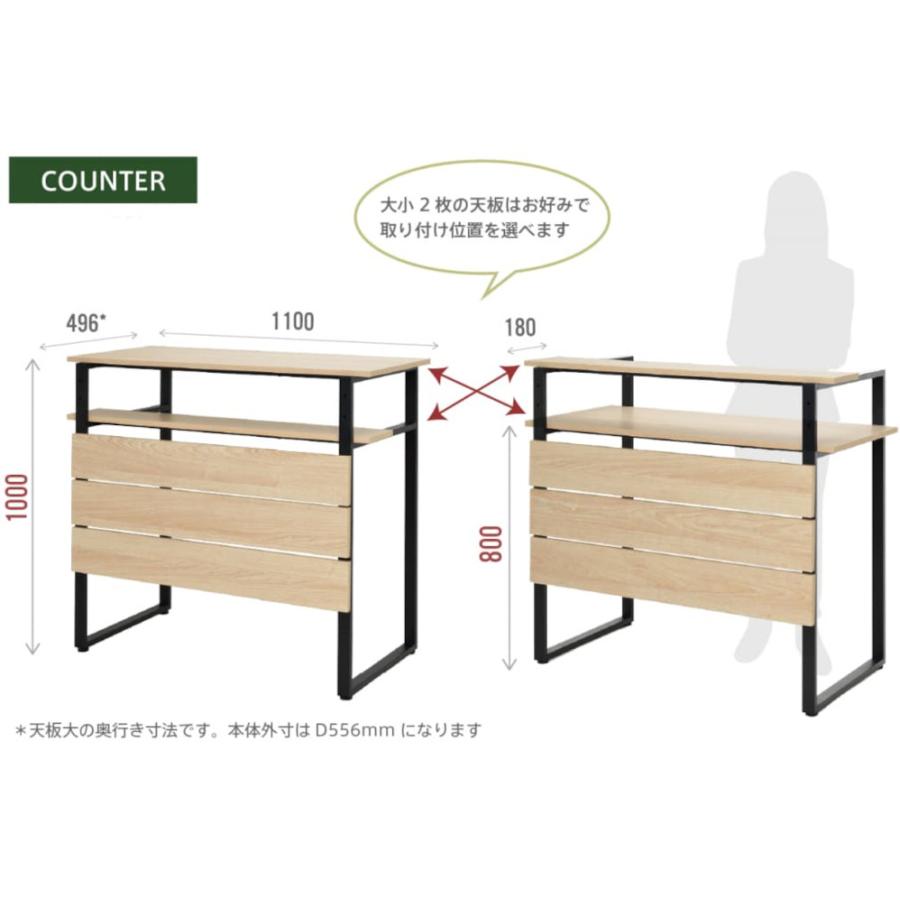 マルシェ レジ台 カウンターテーブル 受付カウンター 記帳台 マルシェ レジ台 カウンターテーブル 受付カウンター 記帳台