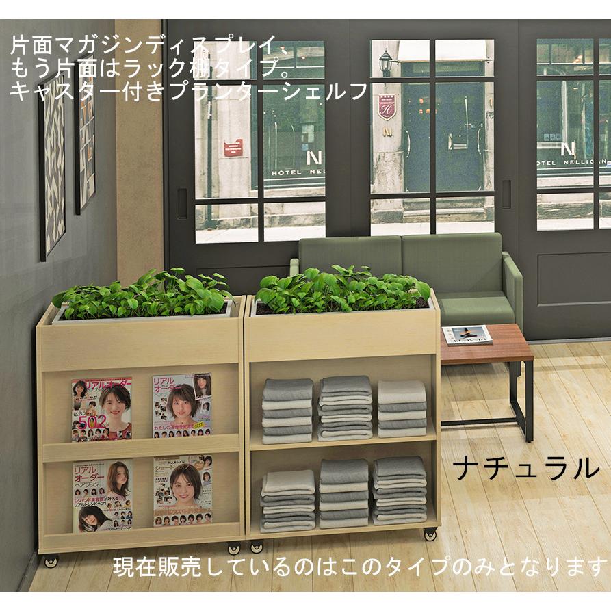 木製パーテーション プランターパーティション カフェ間仕切り 木製パーテーション プランターパーティション カフェ間仕切り