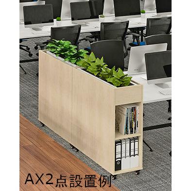 木製パーテーション プランターパーティション カフェ間仕切り 木製パーテーション プランターパーティション カフェ間仕切り