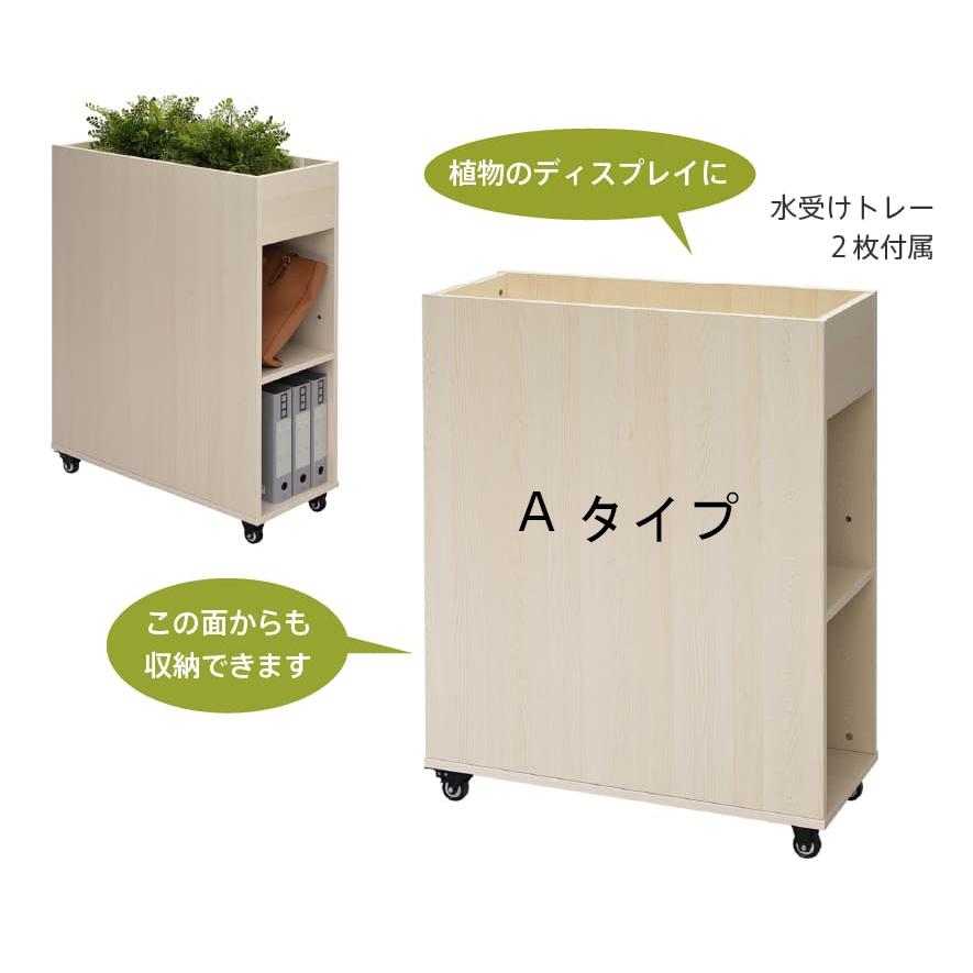 木製パーテーション プランターパーティション カフェ間仕切り 木製パーテーション プランターパーティション カフェ間仕切り