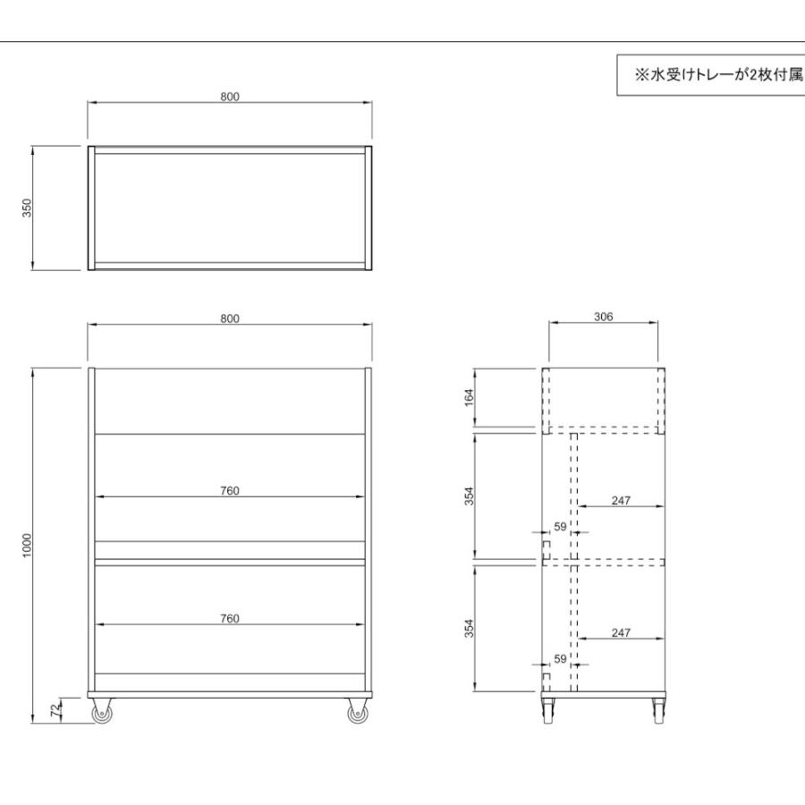 木製パーテーション プランターパーティション カフェ間仕切り オフィス衝立 グリーンボックススタンド kkkez キャスター付き｜fullmoon-angel｜08