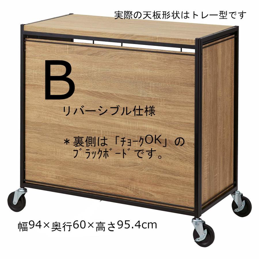 ショップワゴン マルシェ 出店 屋台 木製 スチール製 キャスター ショップワゴン マルシェ 出店 屋台 木製 スチール製 キャスター