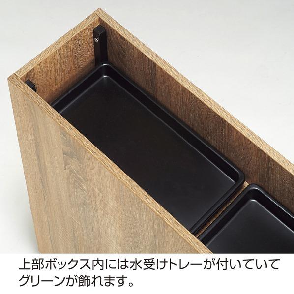 木製パーテーション プランターパーティション カフェ間仕切り 木製パーテーション プランターパーティション カフェ間仕切り