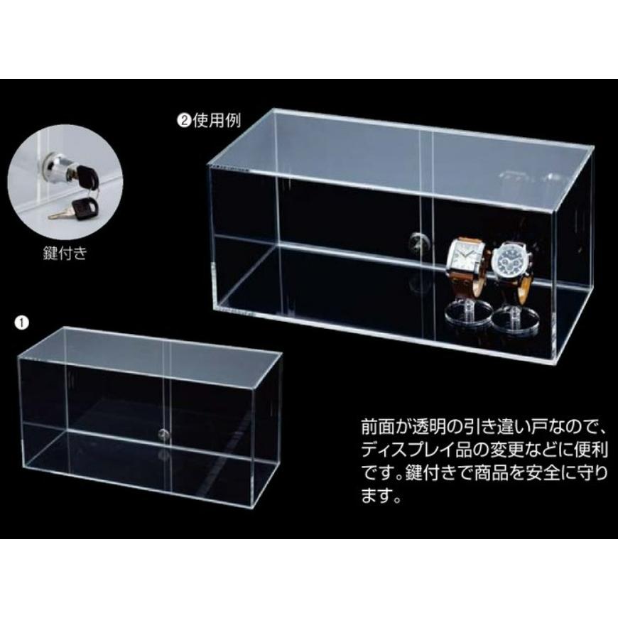 鍵付き 錠 カギ かぎ付き 腕時計ケース ジュエリー アクセサリー 鍵付き 錠 カギ かぎ付き 腕時計ケース ジュエリー アクセサリー