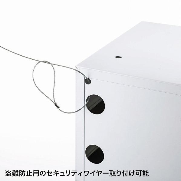 スマホ保管ボックス 4台収納 カギ付き 鍵 スマートフォン スマホ保管ボックス 4台収納 カギ付き 鍵 スマートフォン