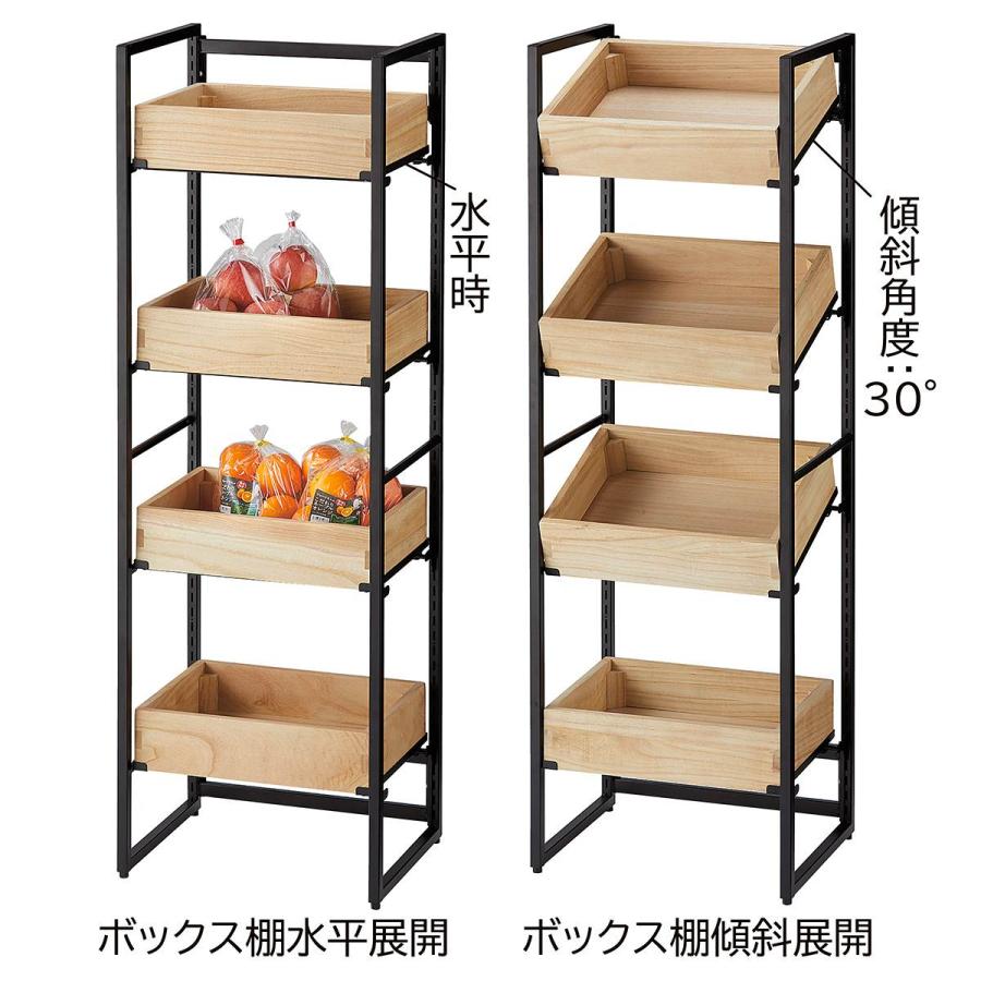 斜めにも水平にも出来る ショーケース ゴンドラ 陳列棚 商品 斜めにも水平にも出来る ショーケース ゴンドラ 陳列棚 商品