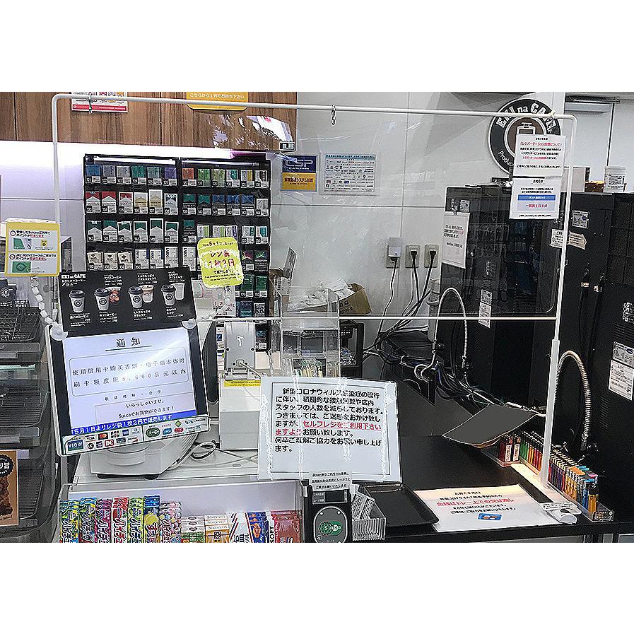 コロナウイルス飛沫感染防止コンビニレジカウンター用透明 コロナウイルス飛沫感染防止コンビニレジカウンター用透明