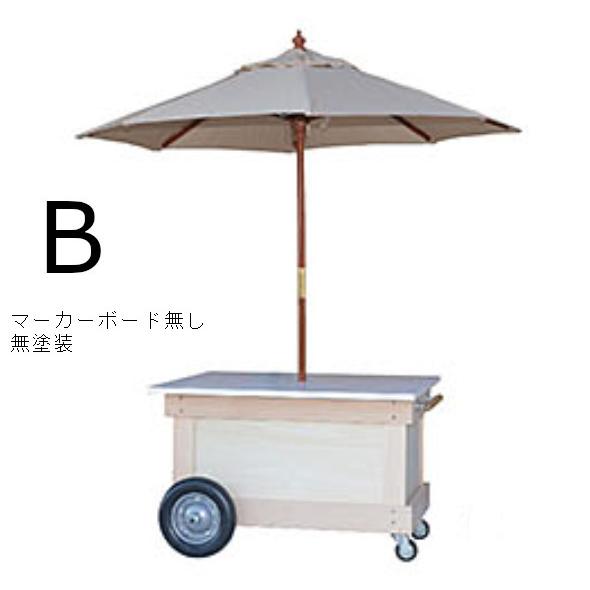 ワゴン マルシェ 屋台 イベント テイクアウト 商品陳列台 ワゴン マルシェ 屋台 イベント テイクアウト 商品陳列台