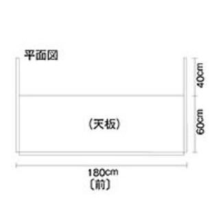 マルシェ 出店 屋台 イベント テイクアウト 商品陳列台 販売台