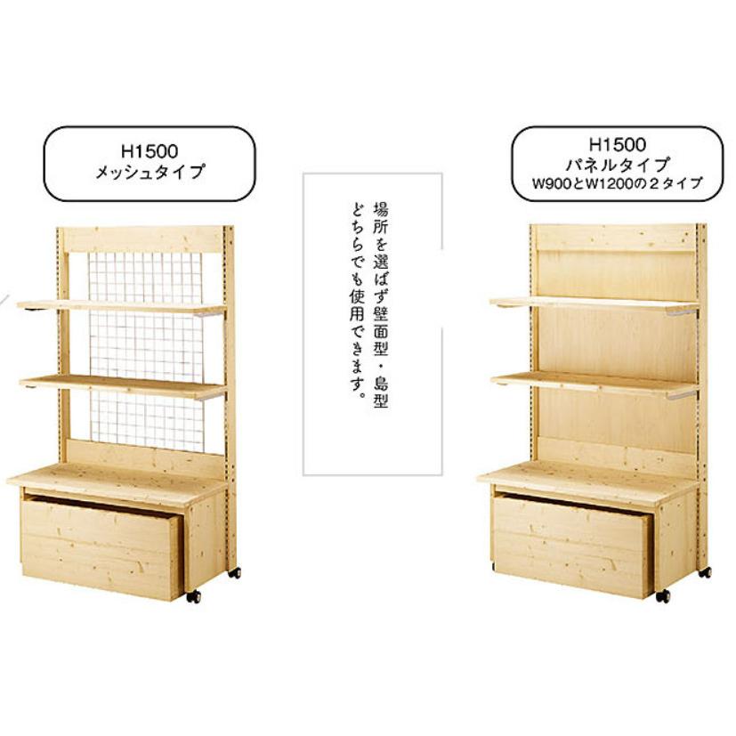 ゴンドラ 陳列棚 天然木製 商品ディスプレイ ワゴン 販売台 ゴンドラ 陳列棚 天然木製 商品ディスプレイ ワゴン 販売台