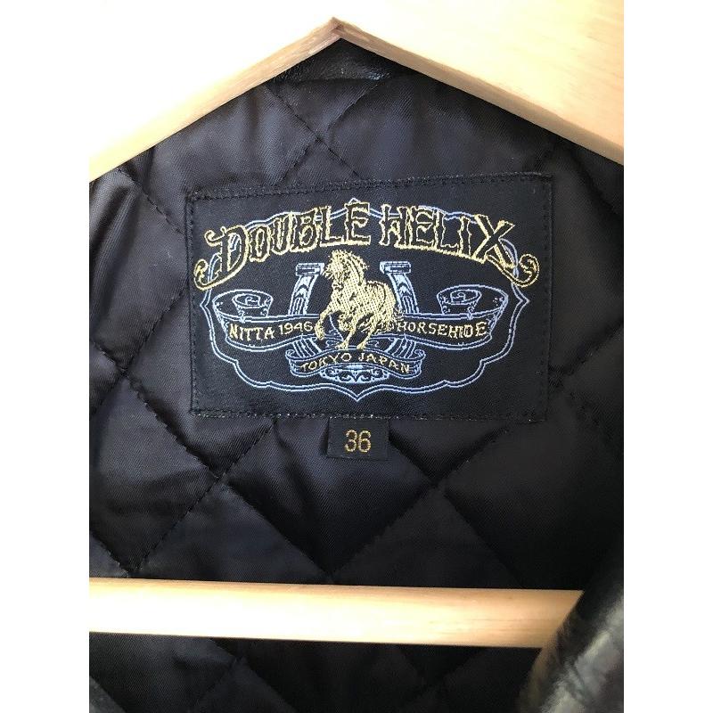 DOUBLE HELIX RIDERS BIBLE |  | 02