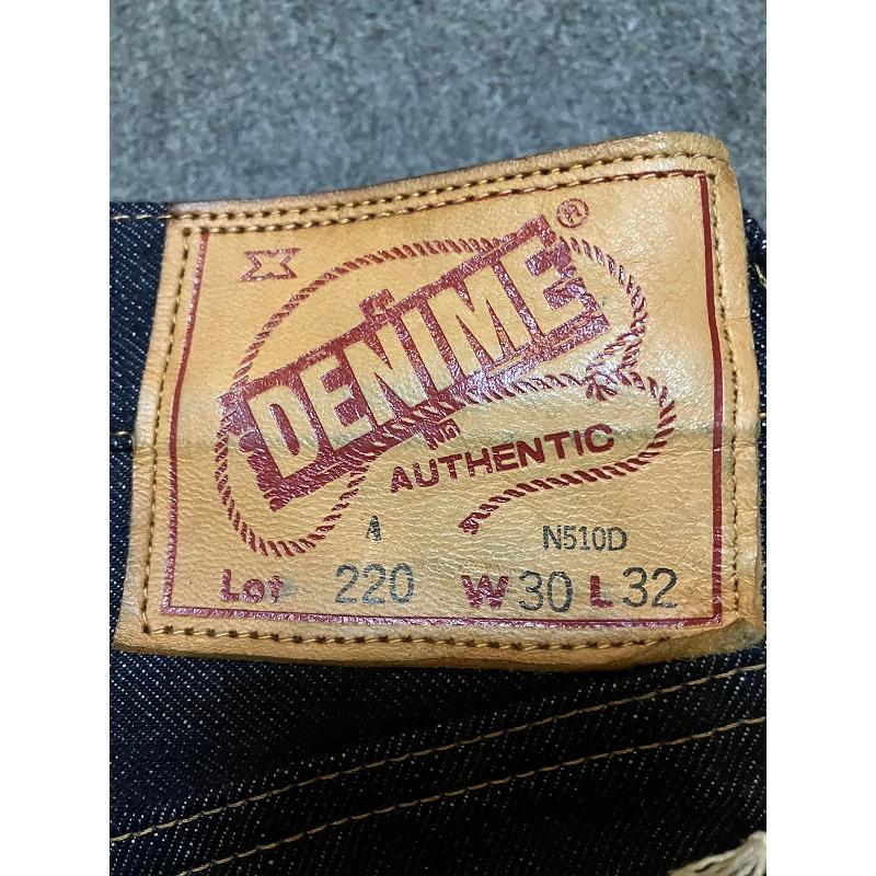 DENIME Lot 220A (OFFSET XX MODEL) | Denime | 01