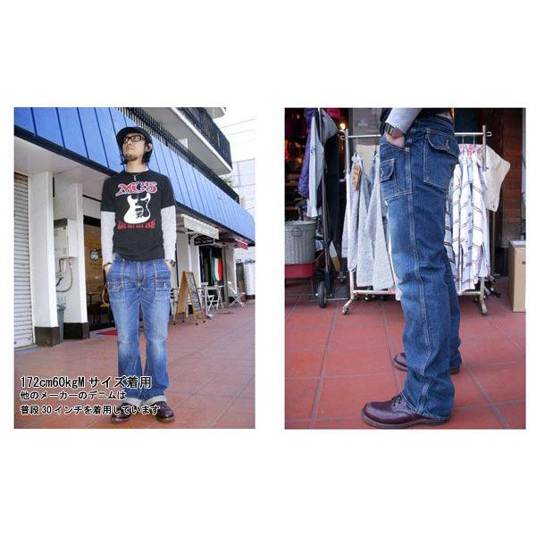 ハイロックブッシュパンツHIGH ROCK used加工 : フルネルソンハーフ