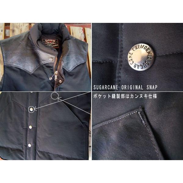 SUGAR CANE シュガーケーンレザーヨークダウンベストSUGAR 119BLK