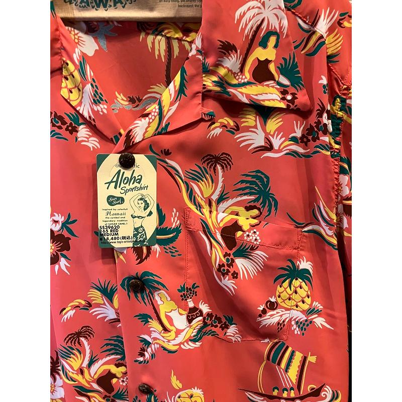 SUNSURF RAYON HAWAIIAN SHIRT “ISLAND TRIP” | SUN SURF | 02