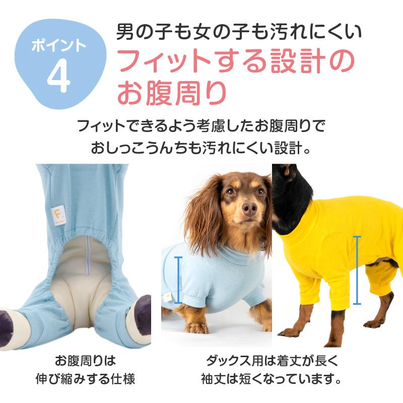 犬服 Mサイズ 黒 THE DOG FACE パーカー Mサイズ ペット用品 ペット 着物 犬服