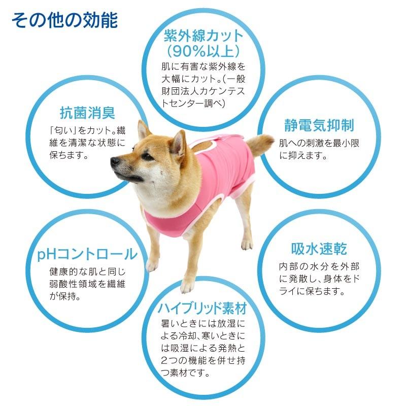 術後服エリザベスウェアR 犬用 女の子 雌 メス コーギー 柴犬 中型犬用  ネコポス値3まで 避妊 乳腺腫瘍 手術 ウエア エリザベスカラーの代わりに 獣医師推奨｜fullofvigor-yshop｜09