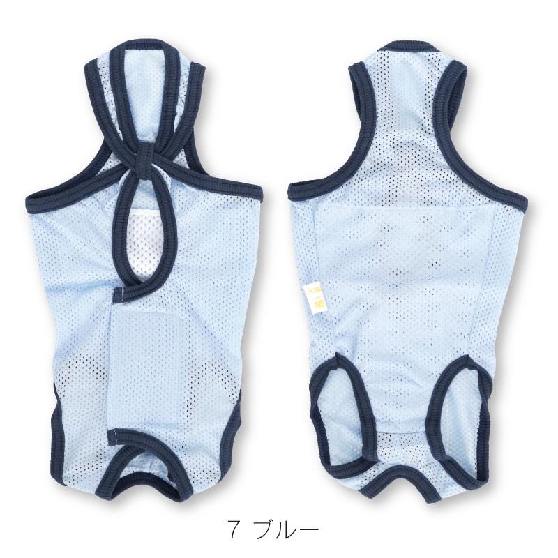 ズレない 脱げない 漏れない メッシュ介護服マナーガード R 旧タイプ 男女兼用 ダックス 小型犬用 ネコポス値2 19 1 犬の服 Full Of Vigor ヤフー店 通販 Yahoo ショッピング