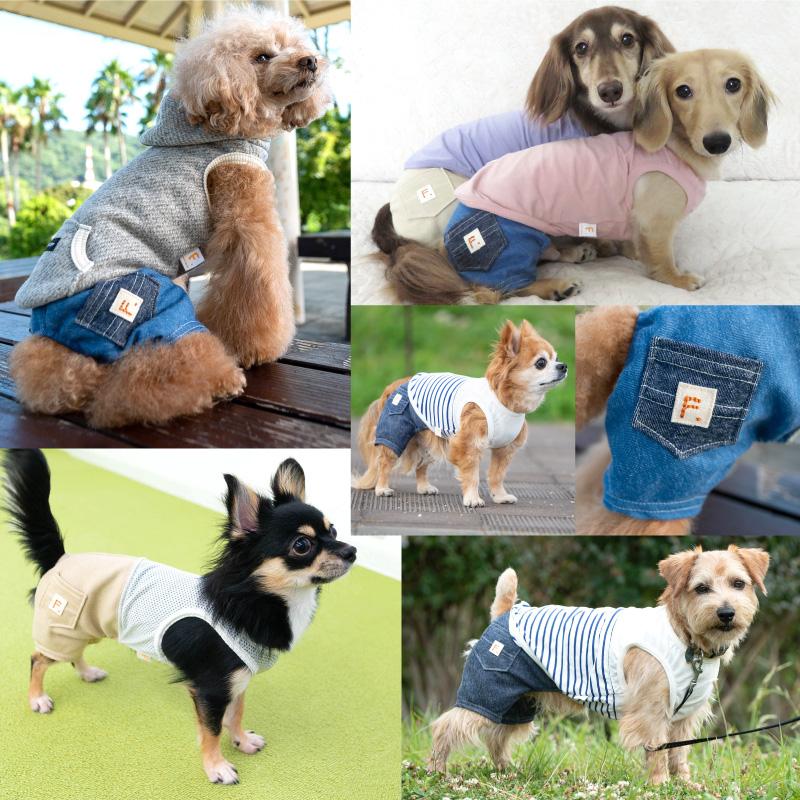 犬 服 秋 冬 ポケット付き デニム ニット パンツ おそろコーデ