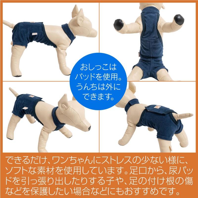 送料無料 犬用オムツサスペンダー 小型犬 中型犬 アクセサリー マナーパンツ 大型犬 生理 ズレ防止 おしっこ対策 ペット用品