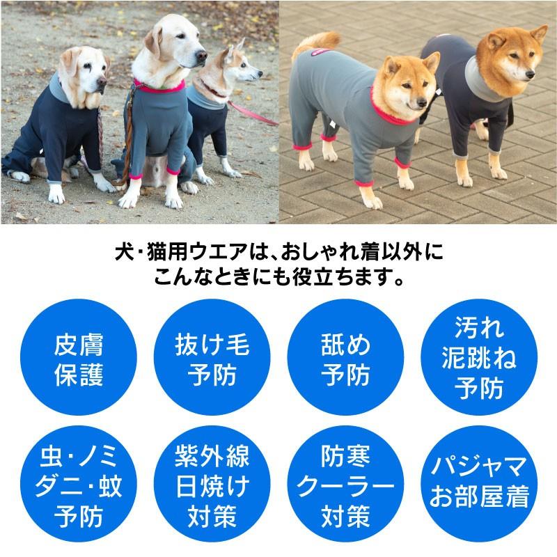 21福袋 秋冬新作 裏起毛ストレッチつなぎ 大型犬用 ネコポス値3 ランキング１位受賞 Centrodeladultomayor Com Uy