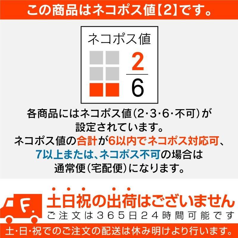 猫用抗菌・防臭機能付き皮膚保護服スキンウエア(R)(男女兼用/猫用/抗菌・防臭素材) ネコポス値2｜fullofvigor-yshop｜20