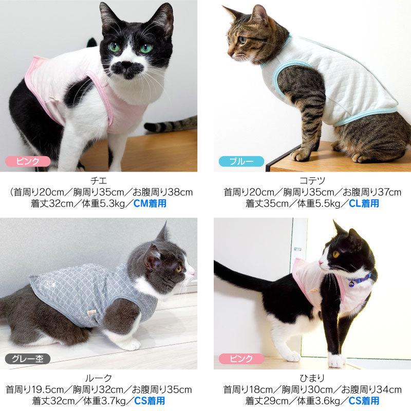 21年春新作 猫用ソフトキルトスリーパー ネコポス値3 21 1 犬の服 Full Of Vigor ヤフー店 通販 Yahoo ショッピング