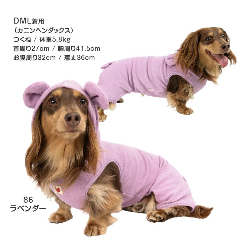 ハンドメイド犬服　kotasora0226 full of vigor 犬 服 夏 春 なりきりアニマル くまさん パイル