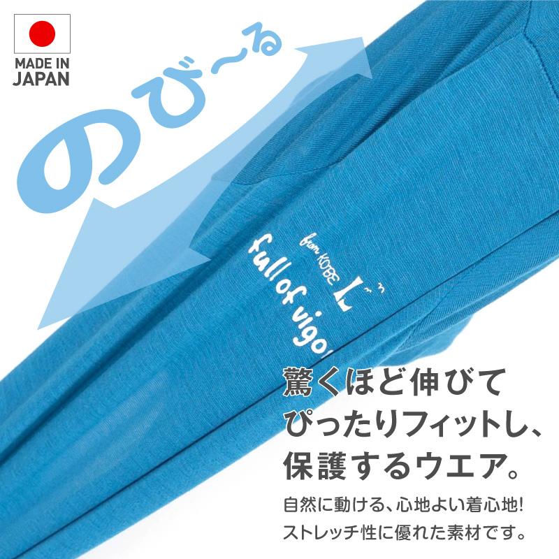 犬 服 春 夏 秋 冬 温度調整機能付き長袖スキンウエア(R 犬 服 春 夏 秋 冬 温度調整機能付き長袖スキンウエア(R