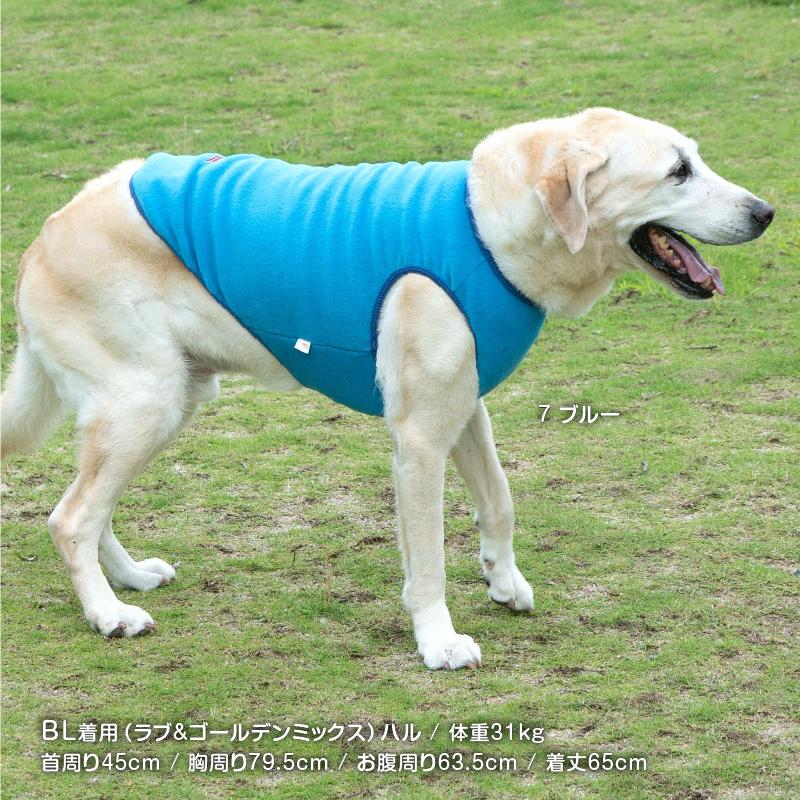 大型犬＆中型犬服 フリースタンクトップ 【専用】 大型犬 服 大型犬用 あったか ふわもこ ハート 刺しゅう