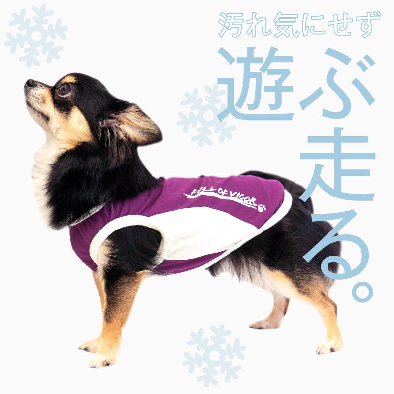 小型犬＆大型犬服 タンクトップ 【専用】 md31201.jpg