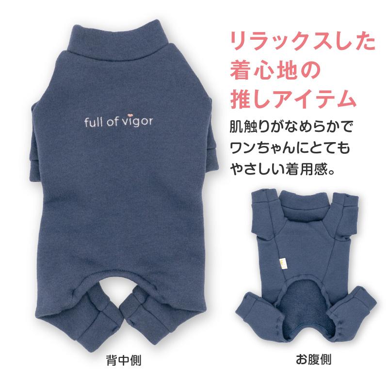 おぬぬさん専用 てぬぐい おどり猫（てぬぐい）｜Madu（マディ）｜HAKKA公式