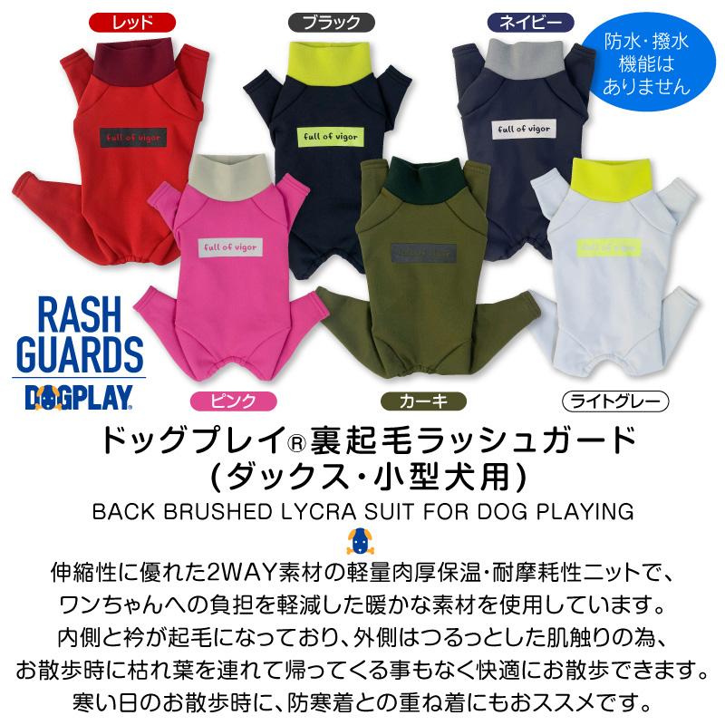 【即購入＆即日配送OK】特価！タッグチームまとめ売り　かぶりなし9枚セット 即購入＆即日配送OK】タッグチームまとめ売り かぶりなし14枚セット