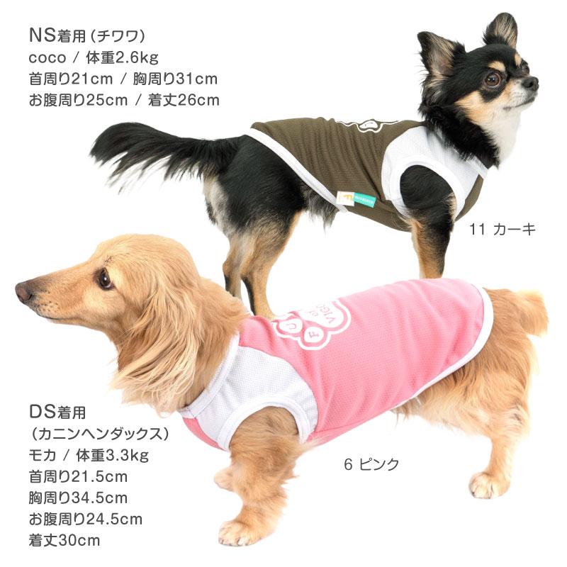 ブリンブリン　犬用 Amazon | Bling Diamond ドッグチェーンカラー 安全なバックル