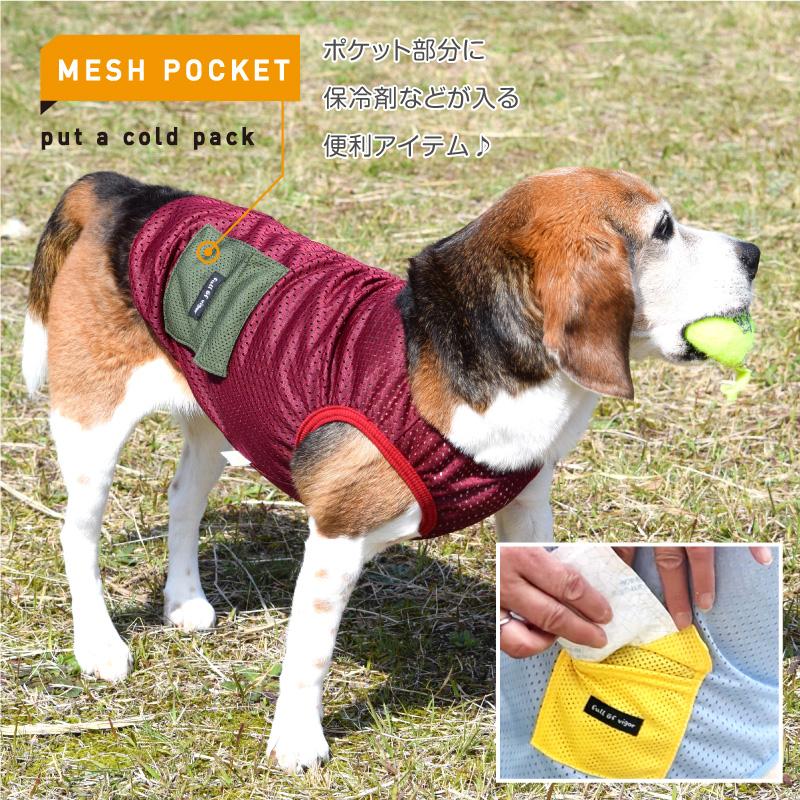 【花】犬服タンクトップ PET FiND 犬服 I LOVE MY MOMMY ＆ DADDY 春 夏 犬用 タンク