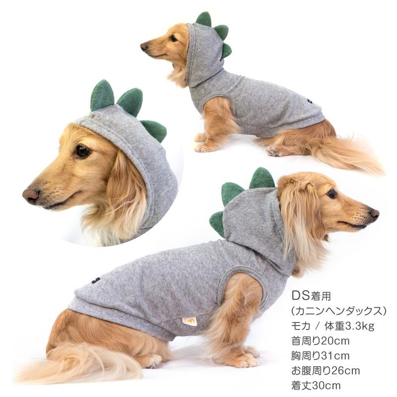 犬服　堀田株式会社　31枚セット full of vigor 犬 服 秋 冬 ハロウィン コスプレ なりきり