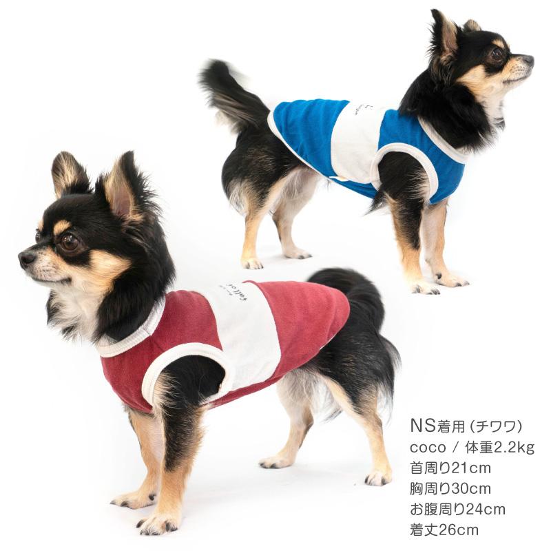 【花】犬服タンクトップ PET FiND 犬服 I LOVE MY MOMMY ＆ DADDY 春 夏 犬用 タンク