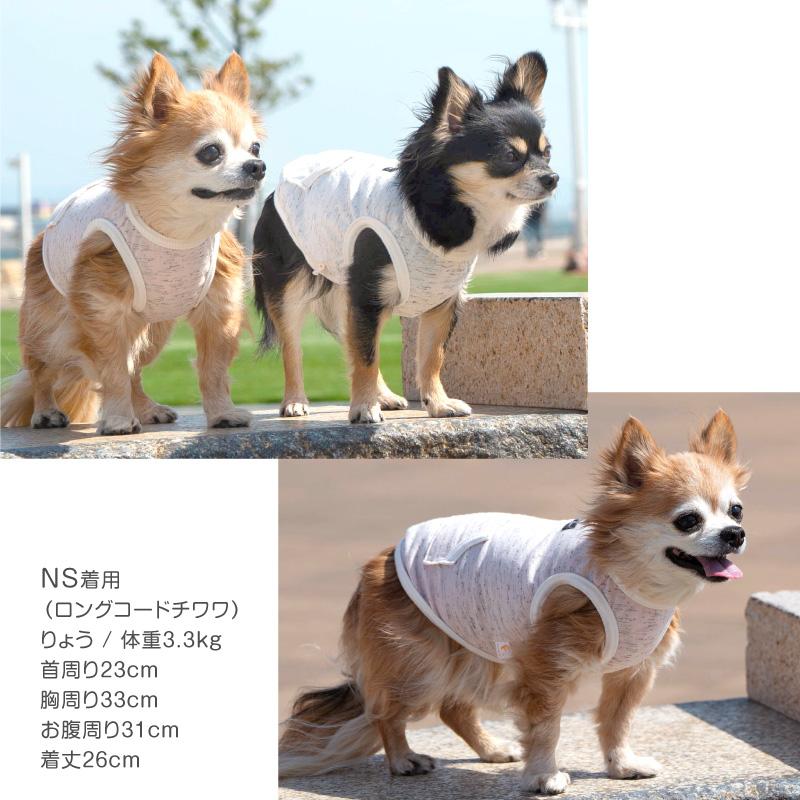 full of vigor 犬 服 春 夏 秋 冬 カンガルーポケットスラブ天竺 full of vigor 犬 服 春 夏 秋 冬 カンガルーポケットスラブ天竺