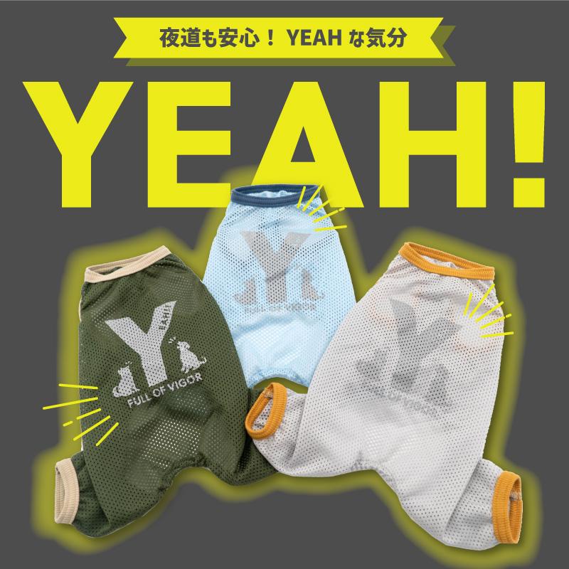 犬服　user_ae5617a1　振り袖 fullofvigor-yshop_23-09262-1