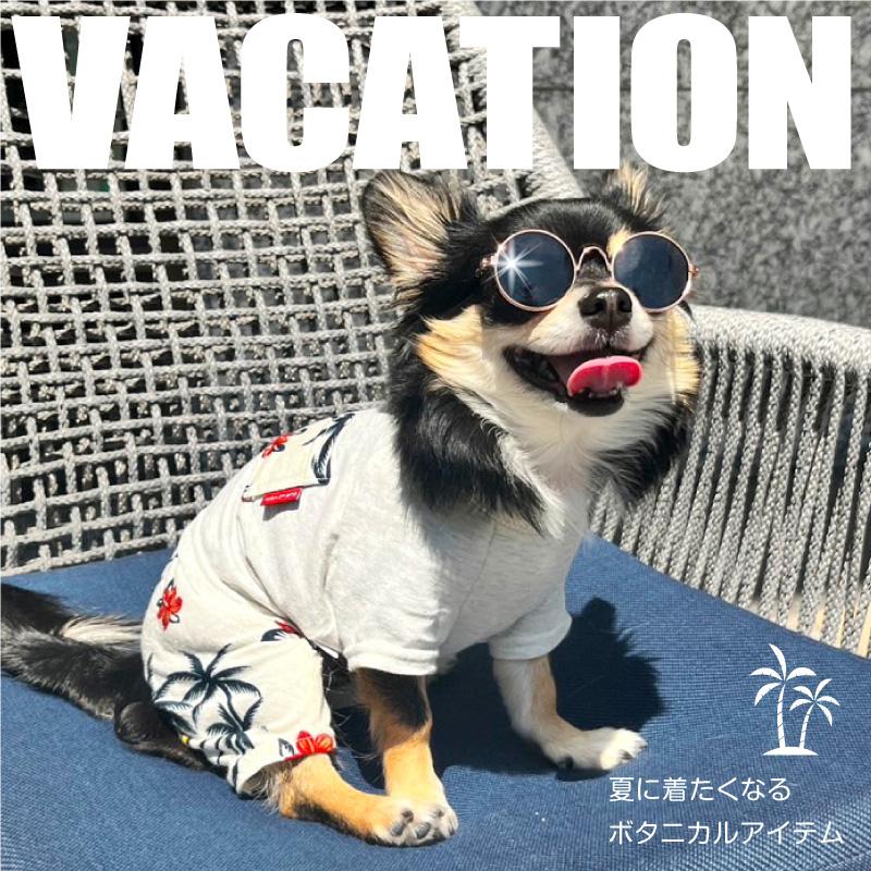 犬服・アクセサリー cpmlp6 full of vigor 犬 服 レイヤード風 ボタニカル パンツ つなぎ